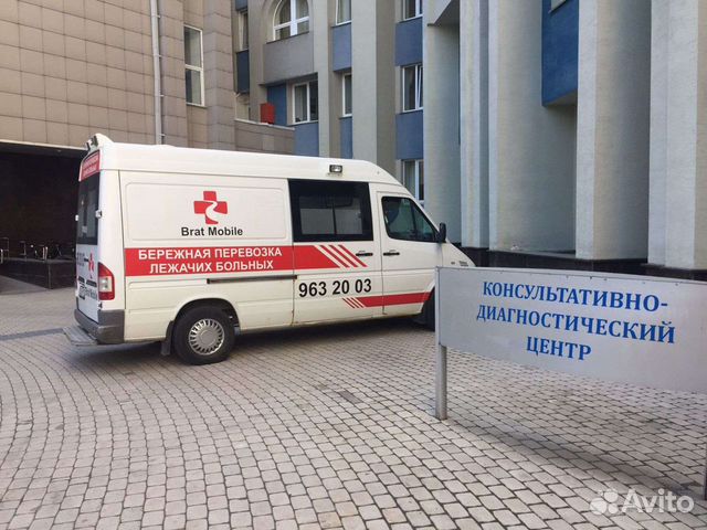 Перевозка лежачих больных и инвалидов-колясочников