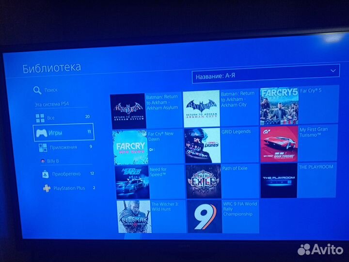 Игровая приставка ps4 с играми