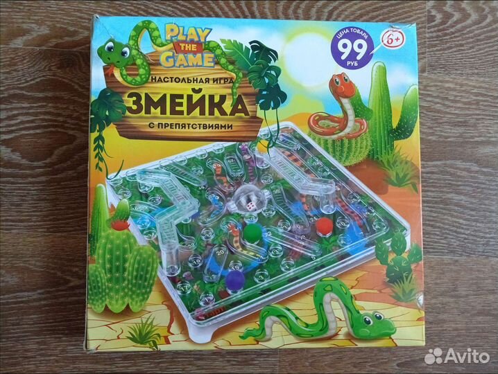 Настольные игры Крокодил, Змеи и лестницы, Домино