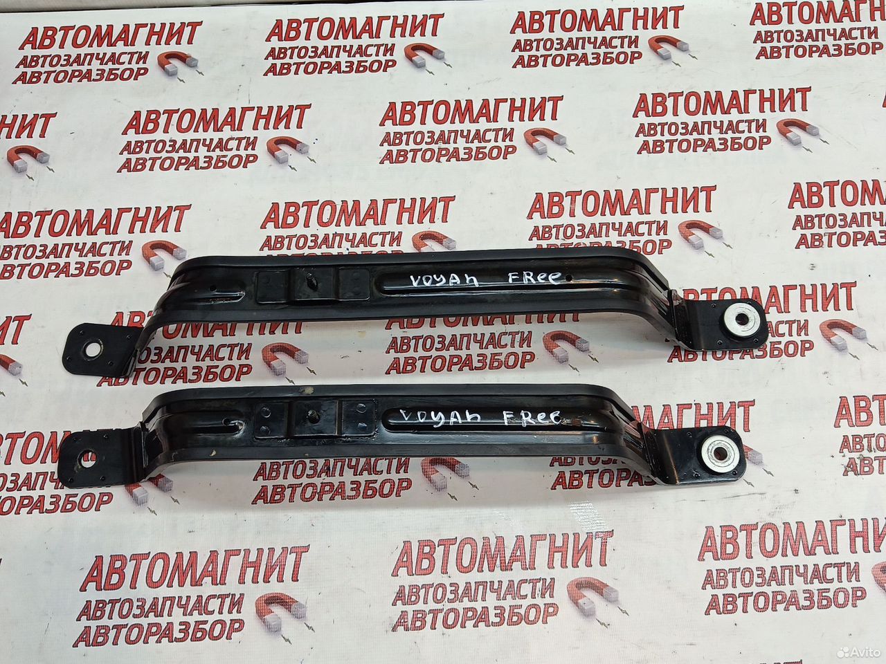 Кронштейн крепления бензобака Voyah Free