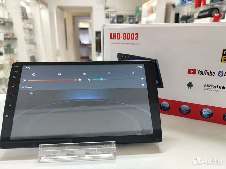 Автомобильная магнитола AHD-9003