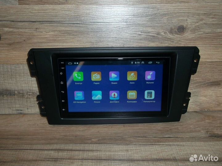 Магнитола Datsun on-do/mi-do Android с камерой GPS