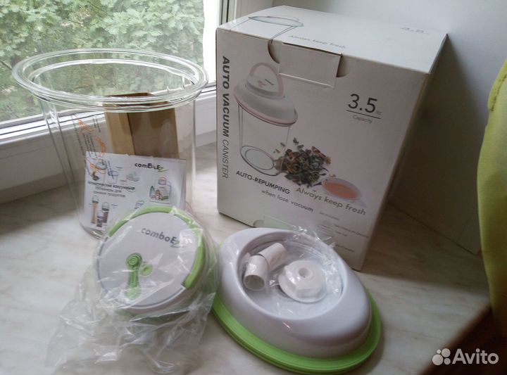 Вакуумный контейнер 3,5л