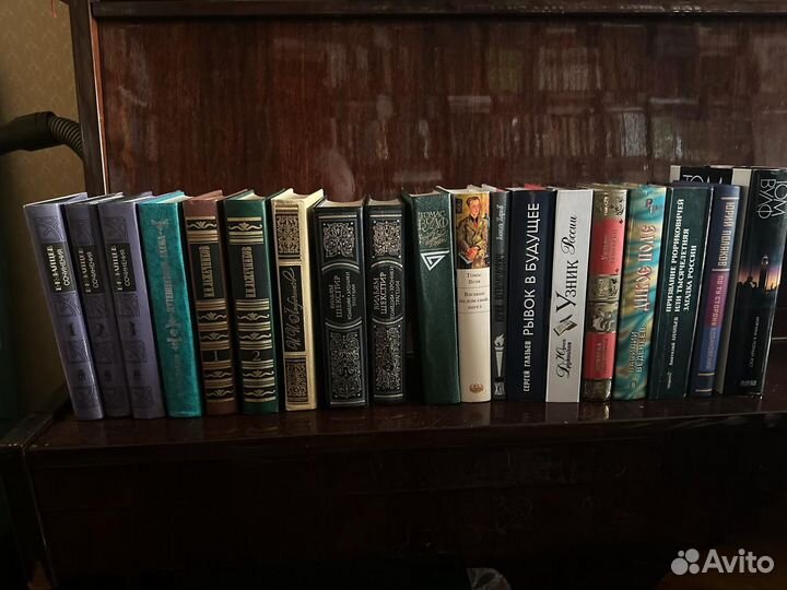 Книги. Большой выбор
