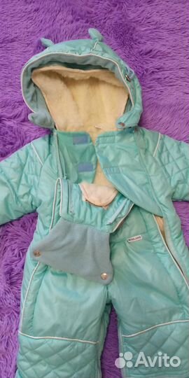 Комбинезон