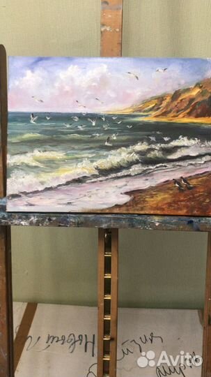 Картина Бурное море