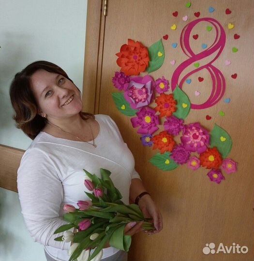 Репетитор по английскому языку