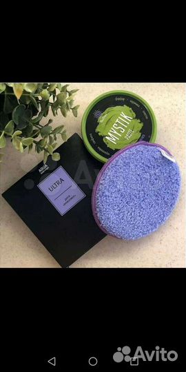 Диск инволвер от Гринвей