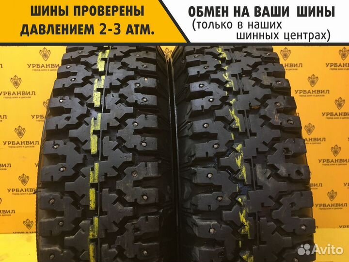 Алтайшина АИ-168У 165 R13 78P