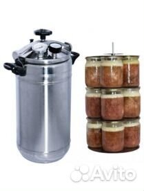 Автоклав-стерилизатор Домашний погребок 22л