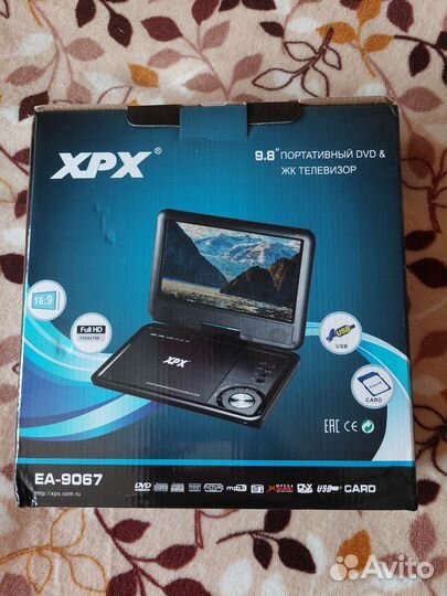 Портативный CD-DVD плеер с поворотным экраном