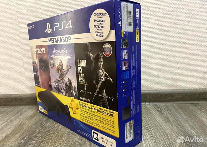 Sony Playstation 4 Slim 1Tb