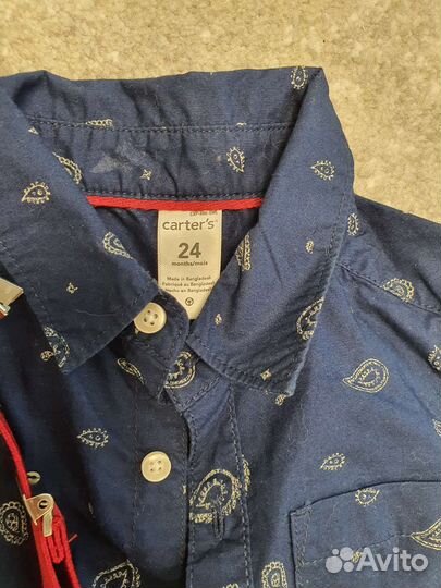 Костюм рубашка и брюки для мальчика