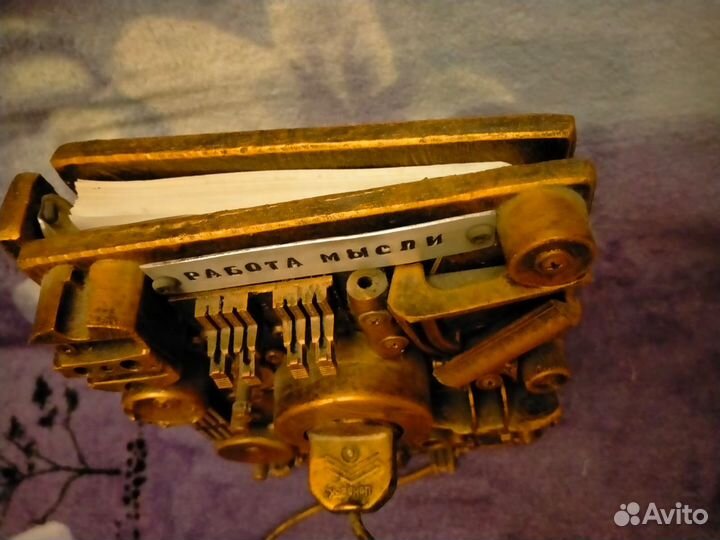 Подарочная записная книжка. Эксклюзив