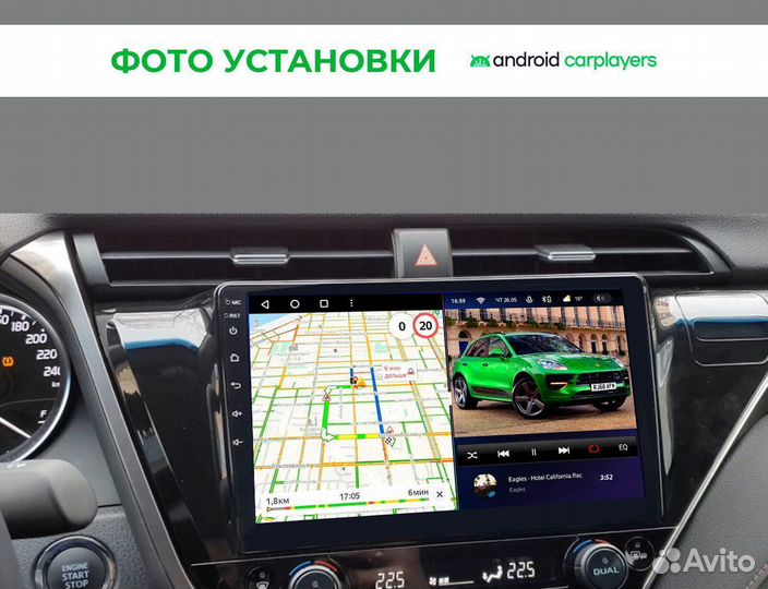 Магнитола андроид 2.32 Toyota Camry 70 2018-2020