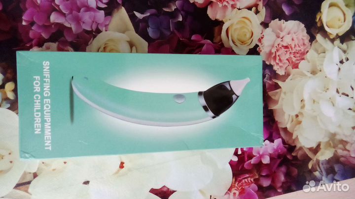 Аспиратор назальный электрический