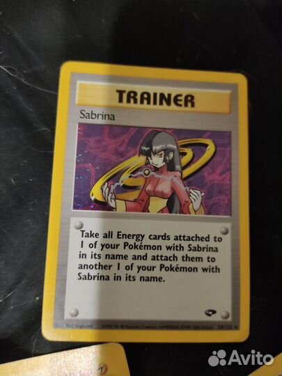 Кки Покемон