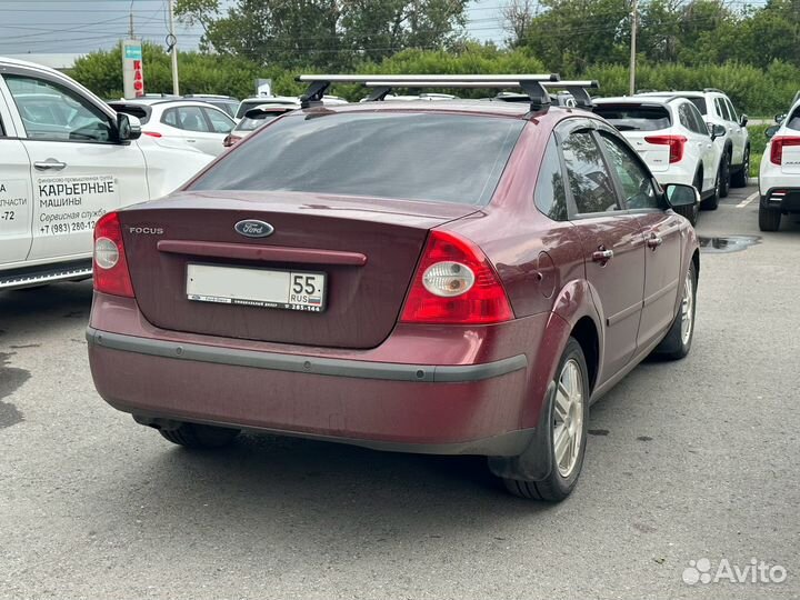 Поперечины на крышу форд фокус