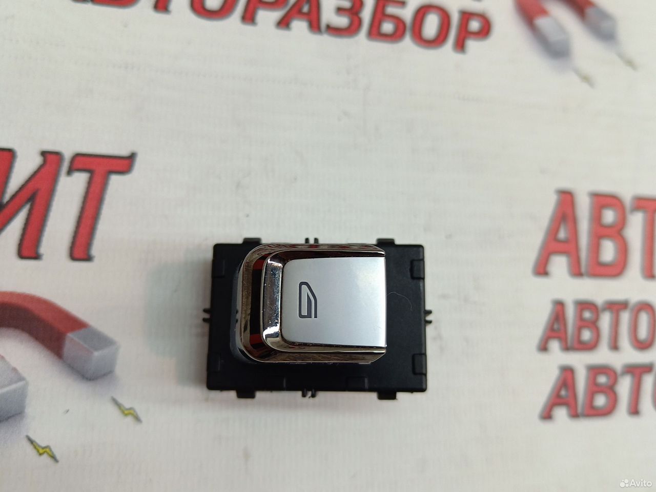 Кнопка стеклоподъемника задняя Geely Coolray SX11