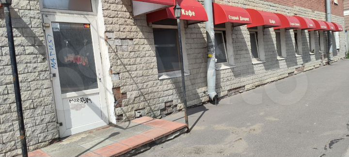 Общепит, 170 м². Пищевое производство. Мангал