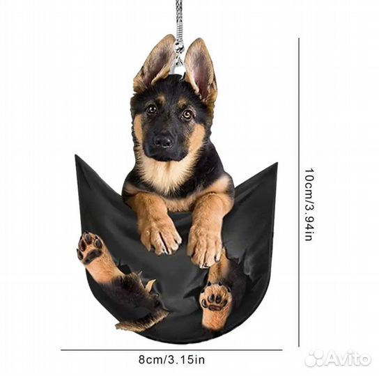 Подвеска на зеркало в машину