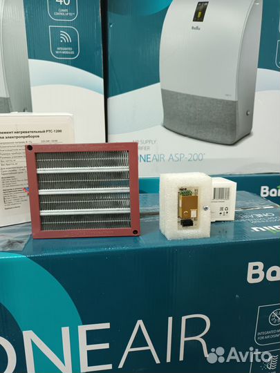 Бризер Ballu OneAir ASP 200 с нагревом и CO2