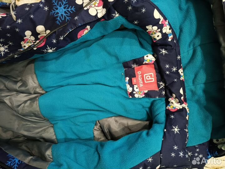 Комбинезон