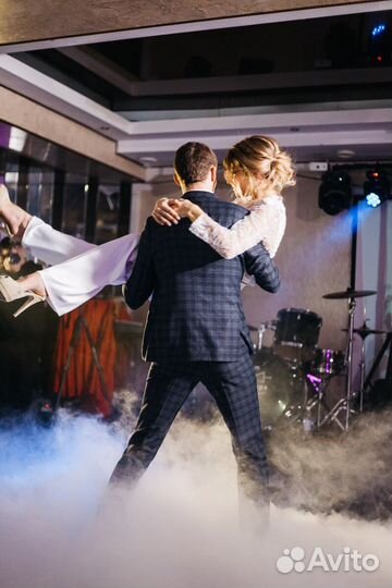 Тяжёлый стелящийся дым на свадьбу