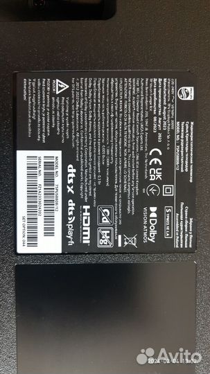 Телевизор Philips 75PUS8808/12