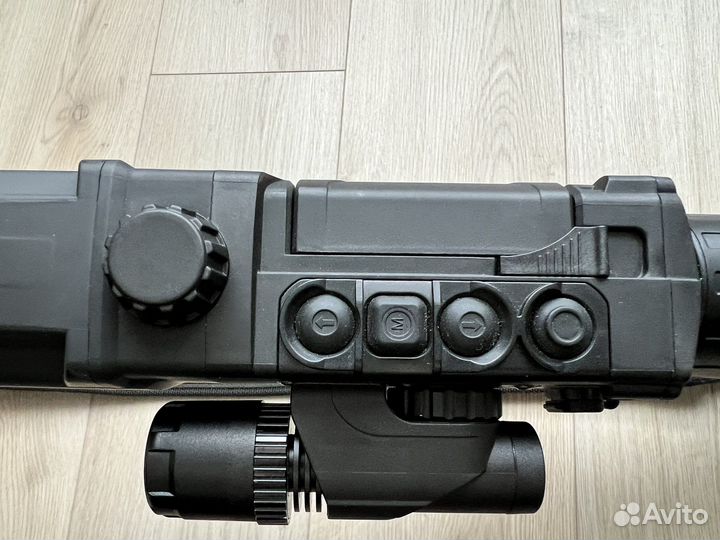 Pulsar Digisight Ultra N355