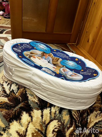 Кокон для новорожденных зевушка