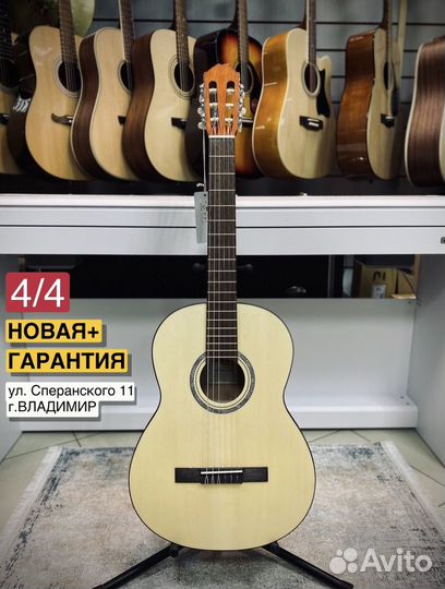 Гитара almares C-15 OP