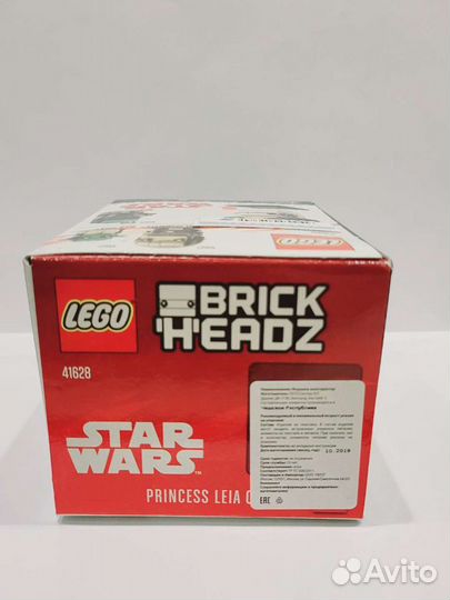 Lego Star Wars Brick Headz 41628