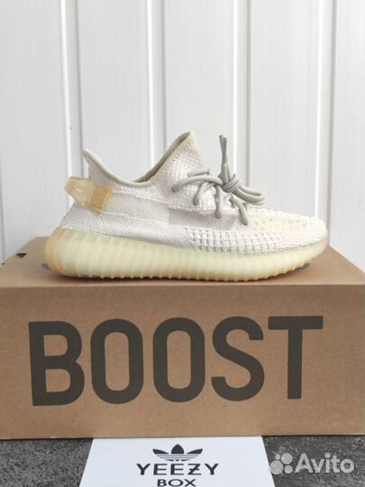 Yeezy