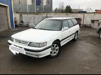 Subaru Legacy 1.8 MT, 1992, 320 000 км, с пробегом, цена 120 000 руб.