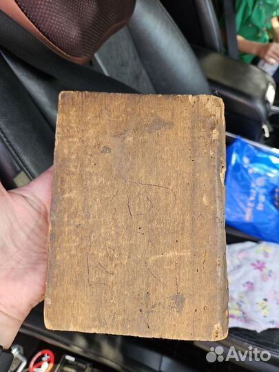 Икона Казанской божьей матери