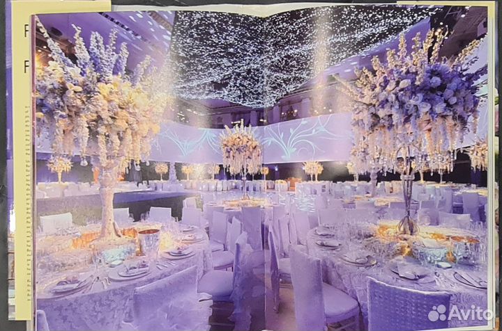 Книга по флористике Престон Бейли. Цветы