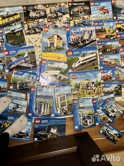 Наборы Lego City