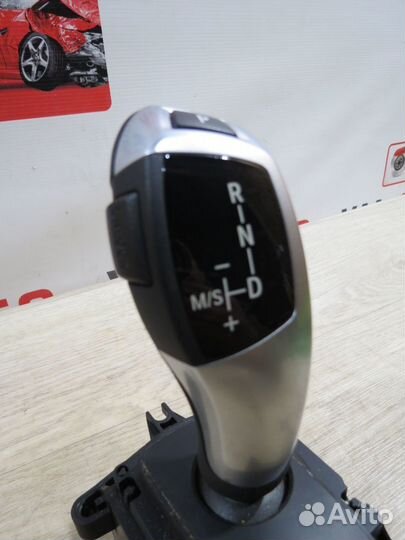 Кулиса АКПП Bmw X4 F26