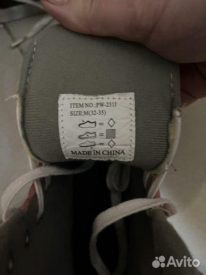 Коньки детские раздвижные