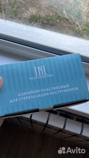 Набор мастера маникюра