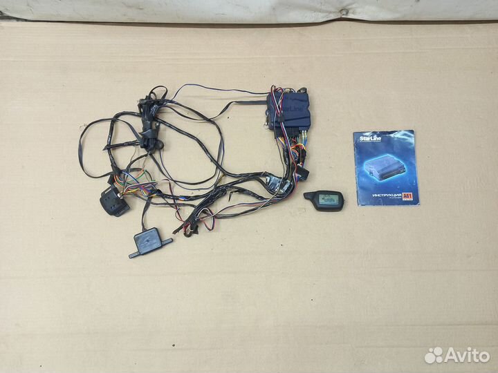 Сигнализация StarLine A61