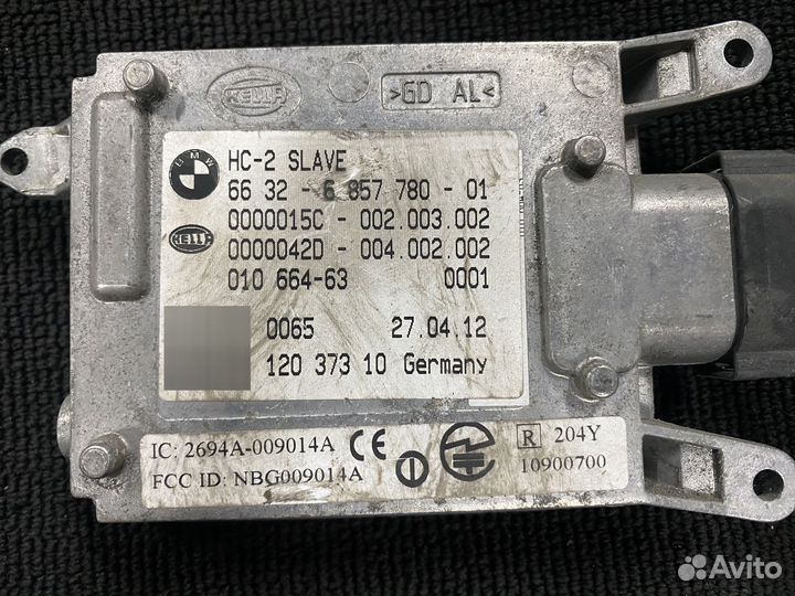 Дистроник датчик метрвых слепых зон BMW 6857780