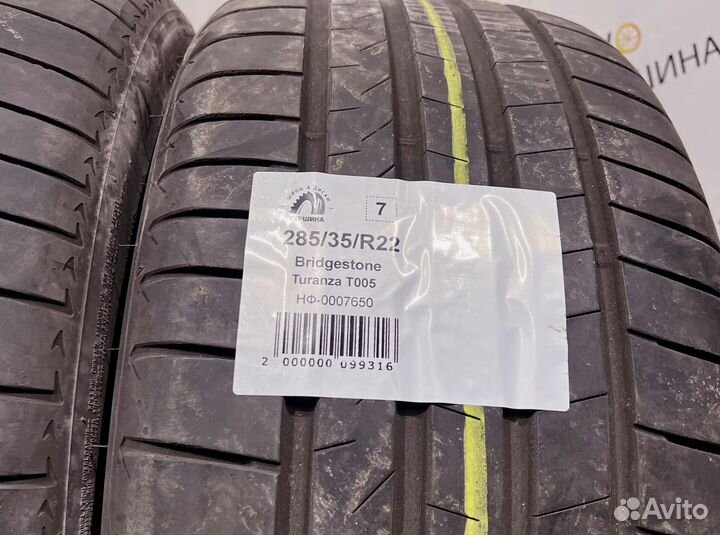 Bridgestone Turanza T005 285/35 R22 94Y