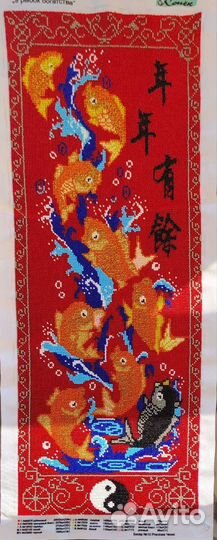 Рыбки вышивка бисером