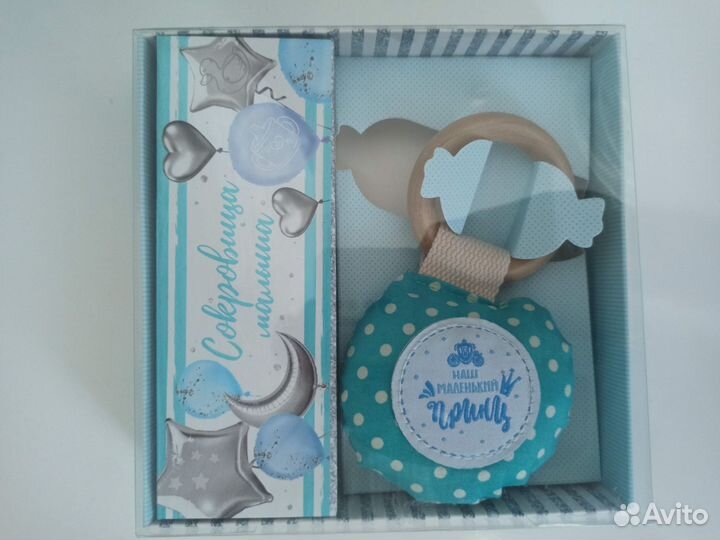 Подарочный набор для новорожденного