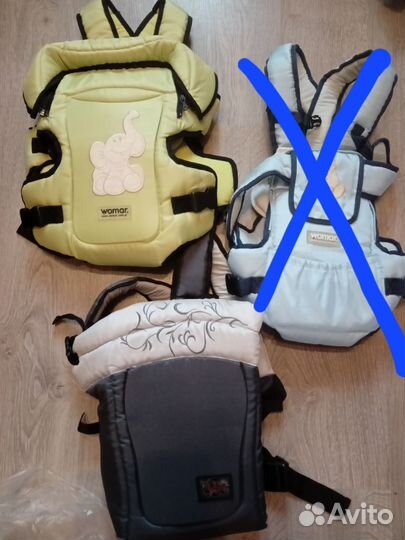 Рюкзак-переноска для ребёнка