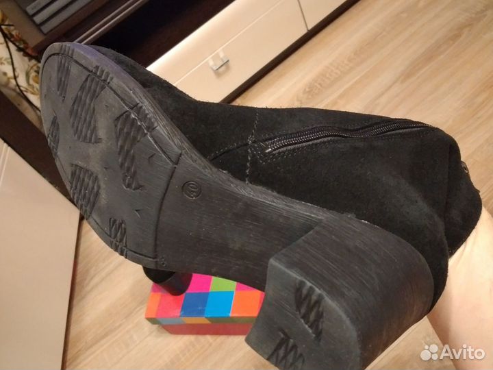 Ботильоны женские 40 размер