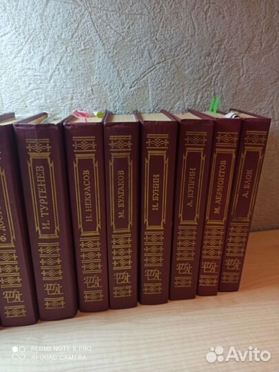 Серия из 22 книг для ученика и учи