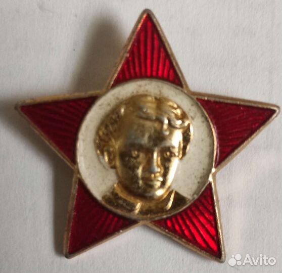 Значки СССР